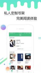 芒果体育官方app